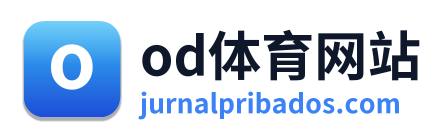 od体育网站